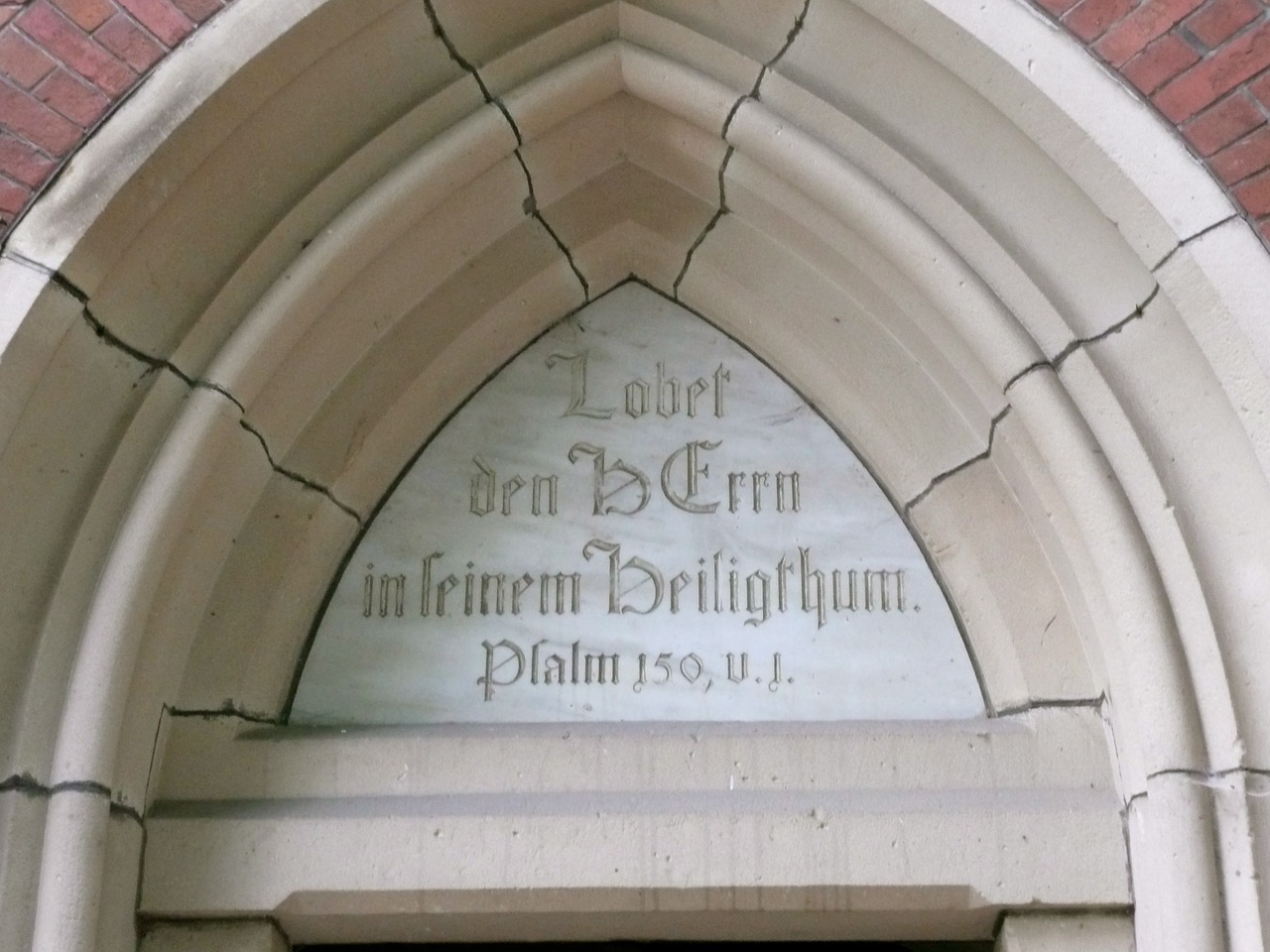 inscription psalm 150 church entrance free photo