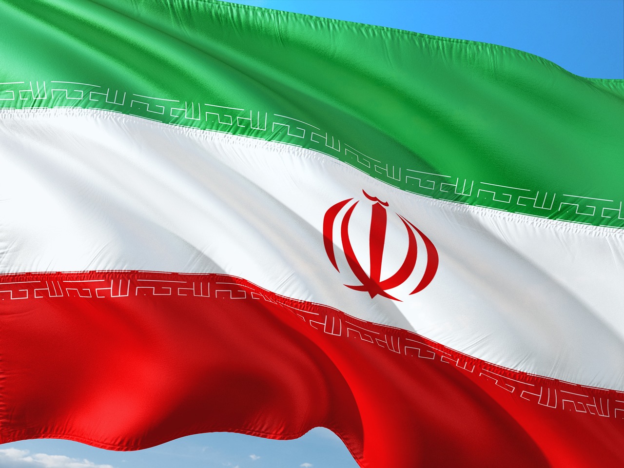 international flag iran free photo