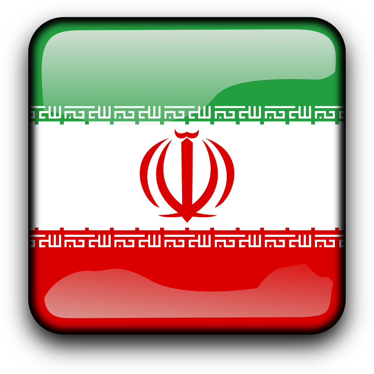 iran flag islamic republic of iran free photo