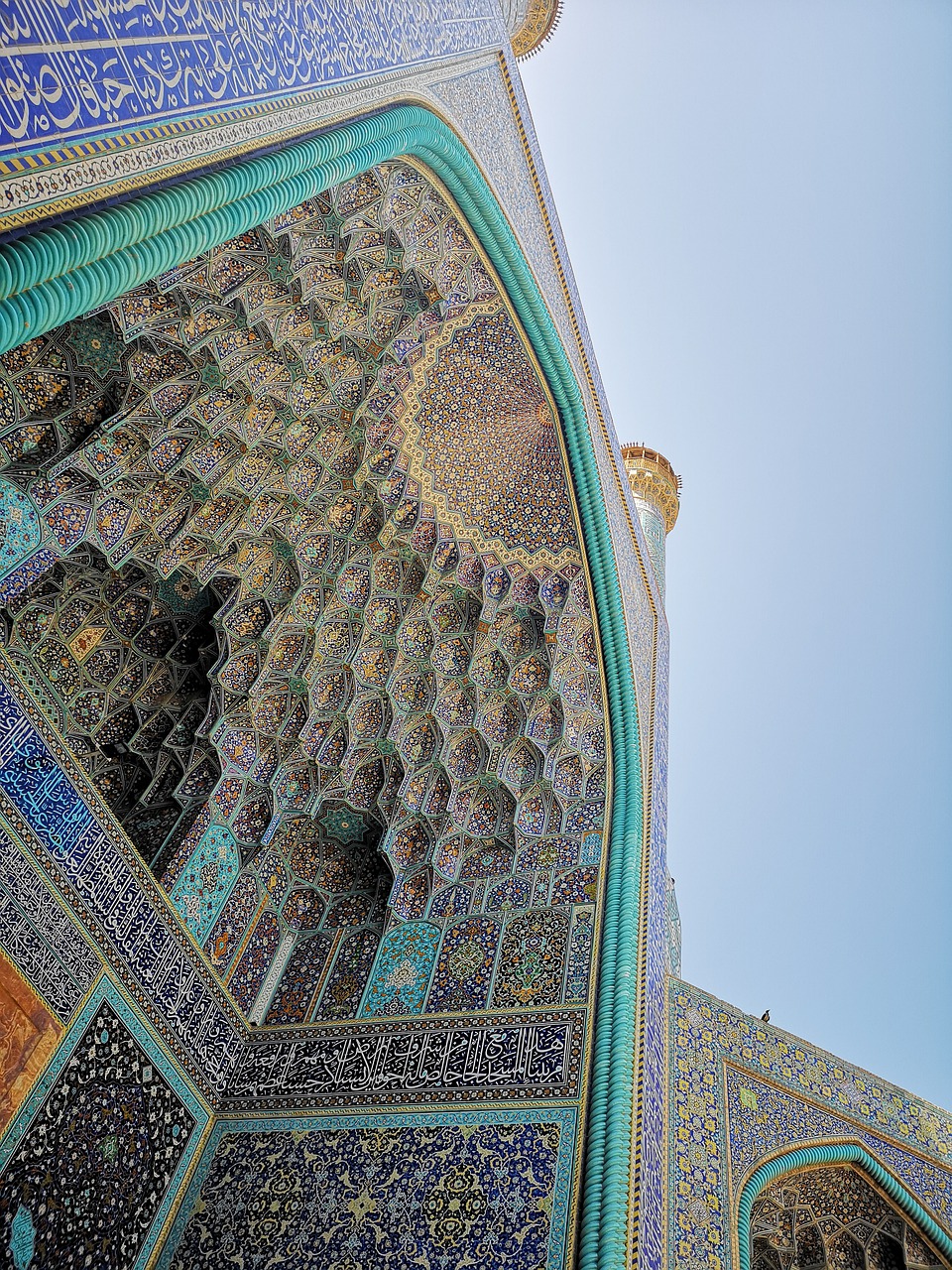 iran  mosque iran  mosque free photo