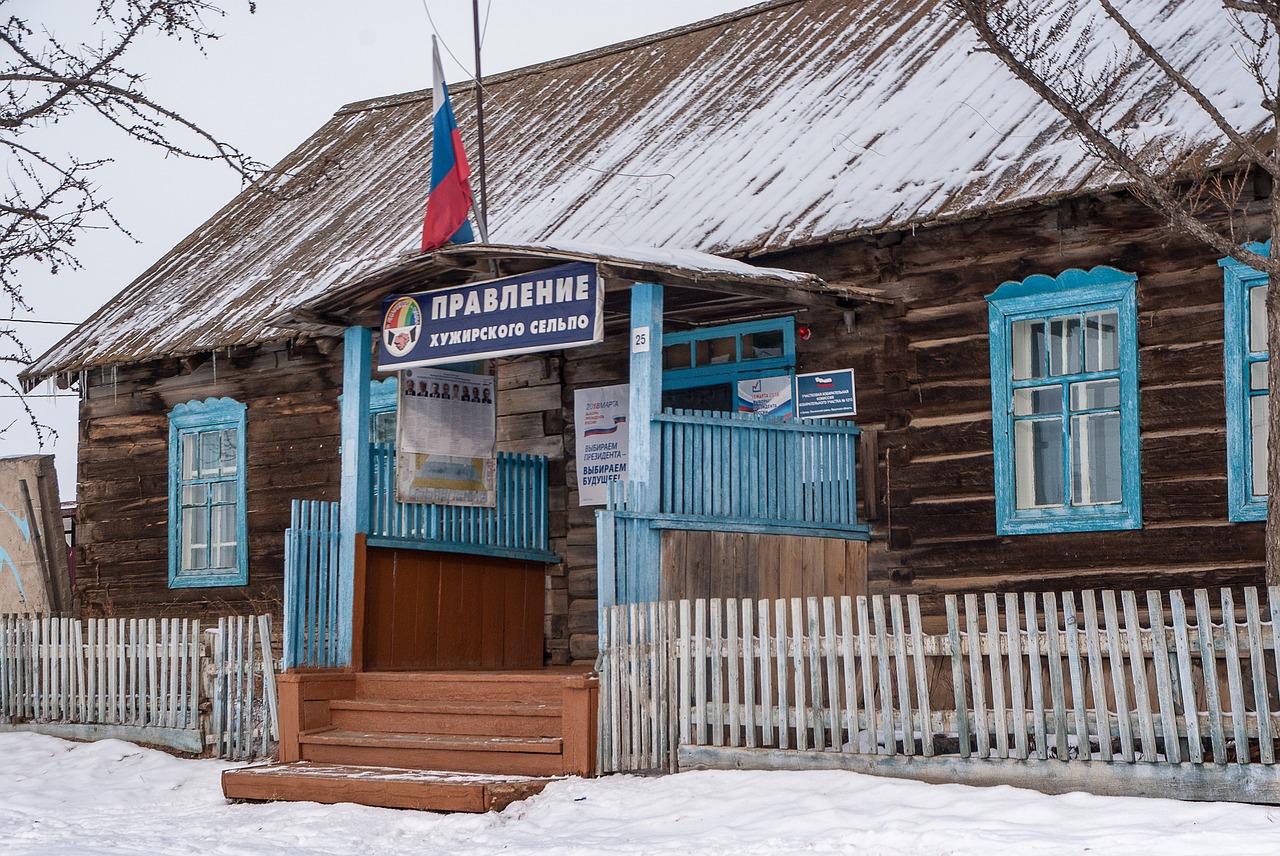 irkutsk island of olkhon office free photo