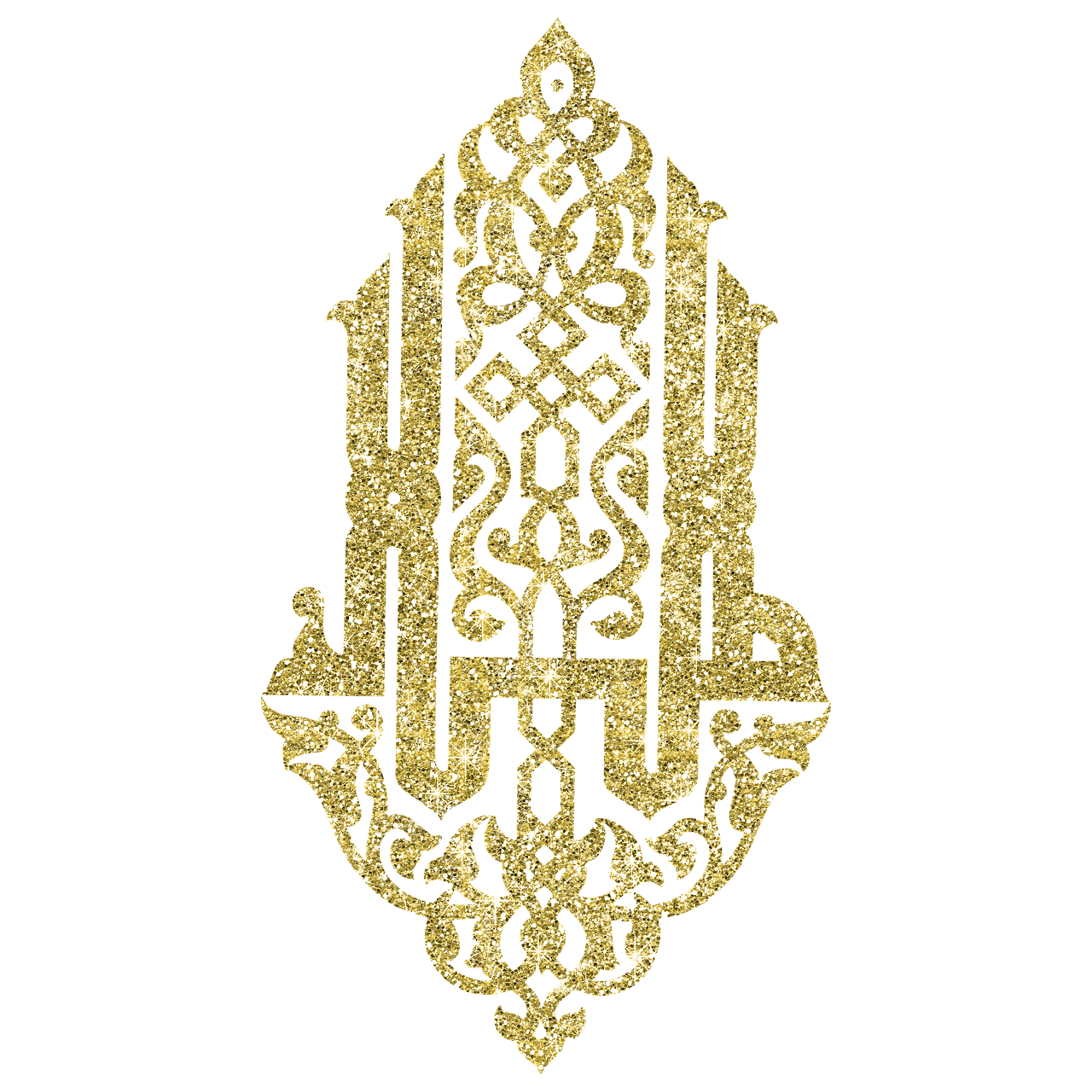 islamic calligraphy gold free photo