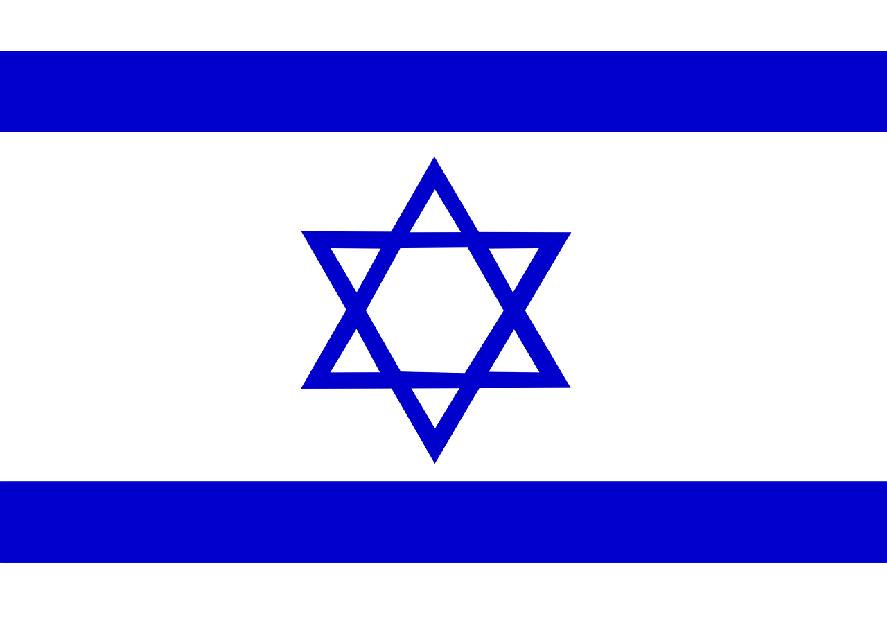 israel flag state of israel free photo