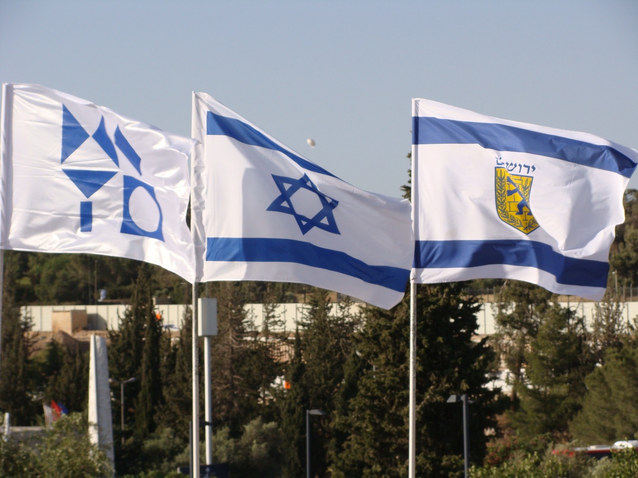 israel flag administration banner free photo