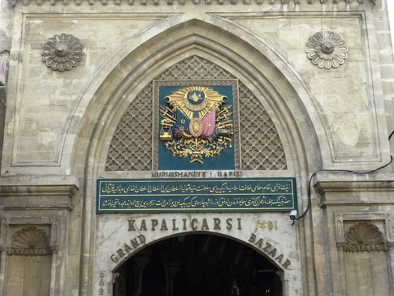 istanbul turkey market free photo