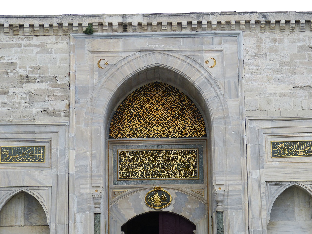 istanbul turkey topkapi free photo