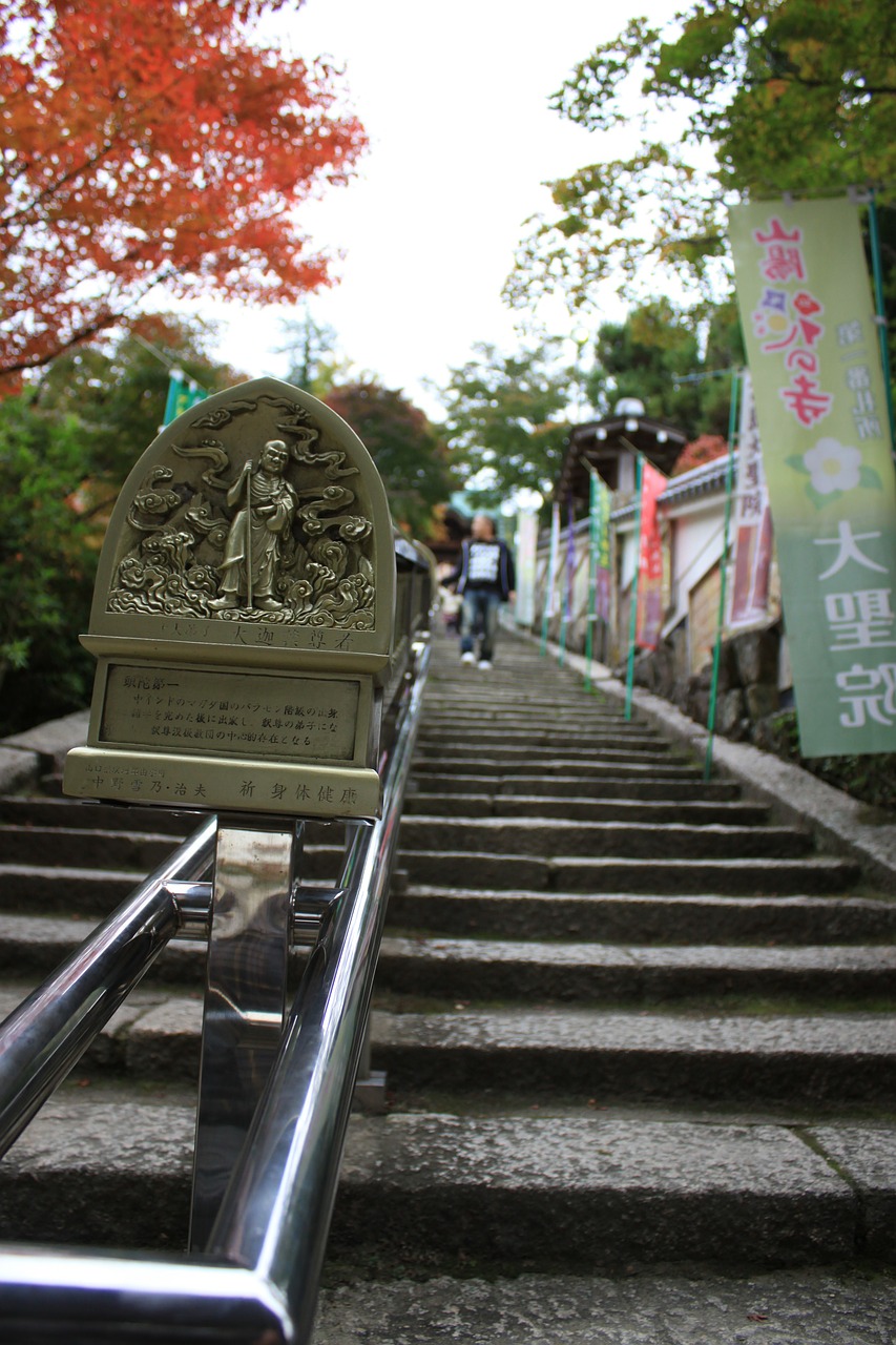 iwakuni japan steps free photo