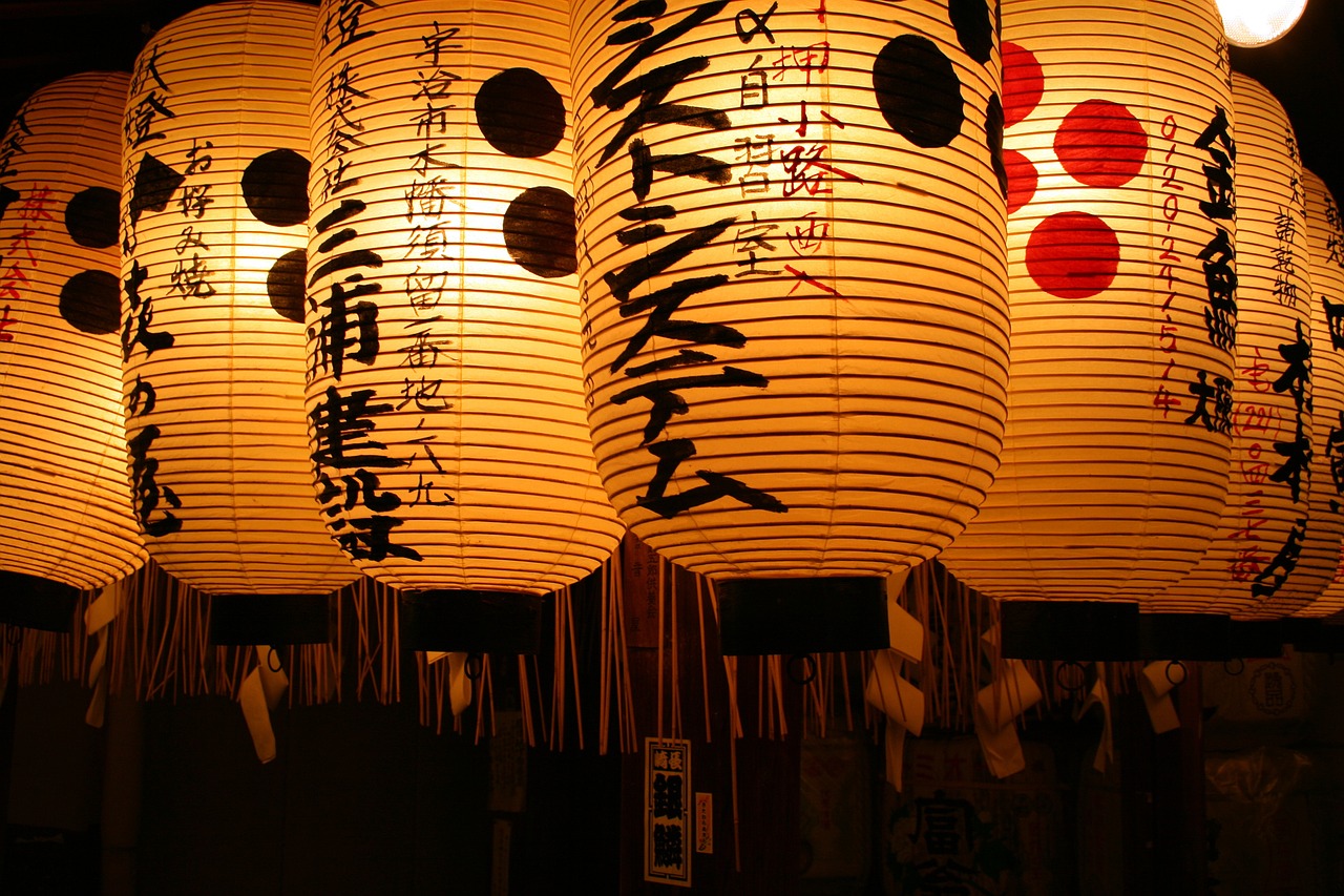 lanterns japan tokyo free photo