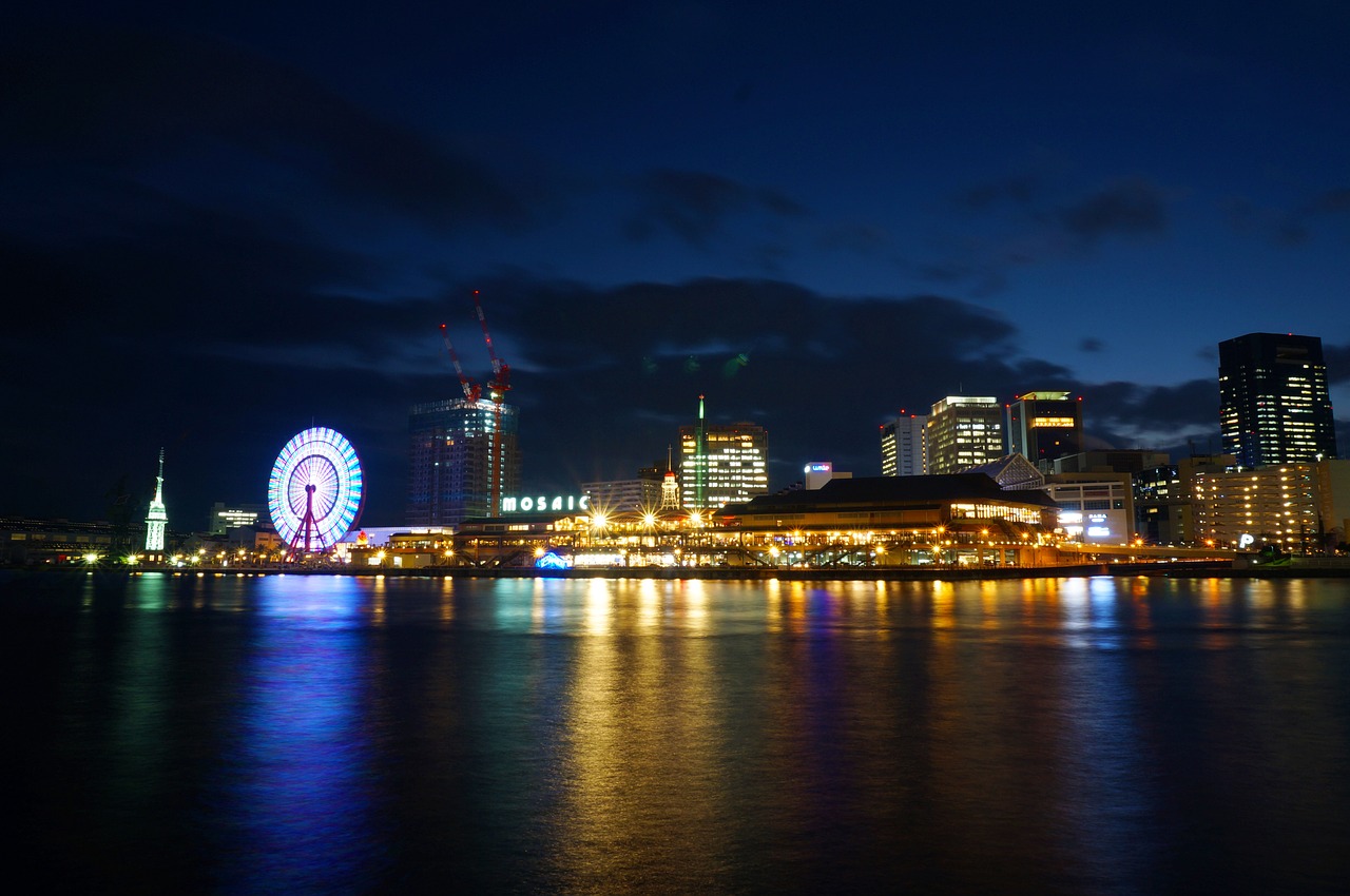 japan osaka osaka night view free photo