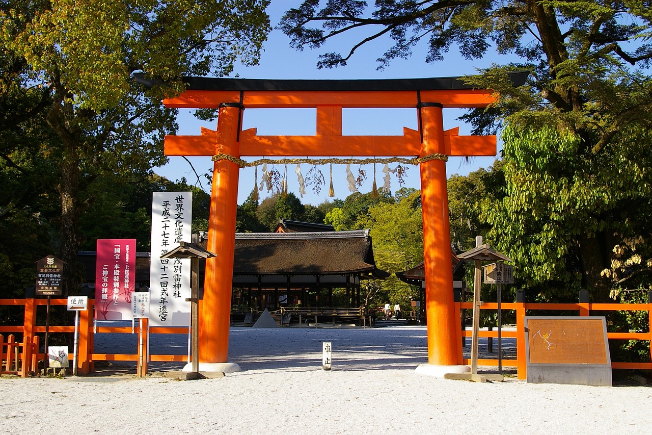 japan kyoto kamigamo shrine free photo
