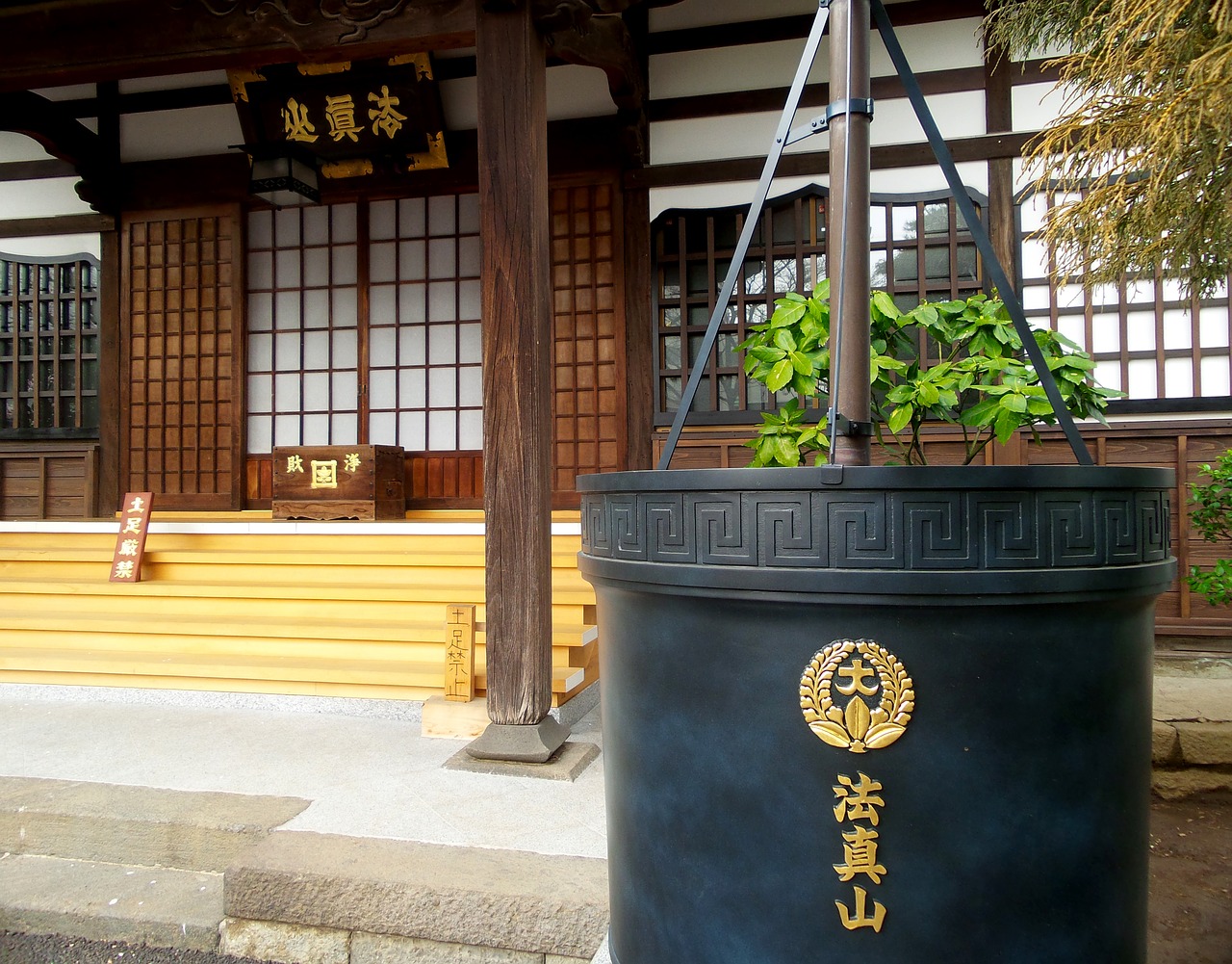 japan tokyo temple free photo