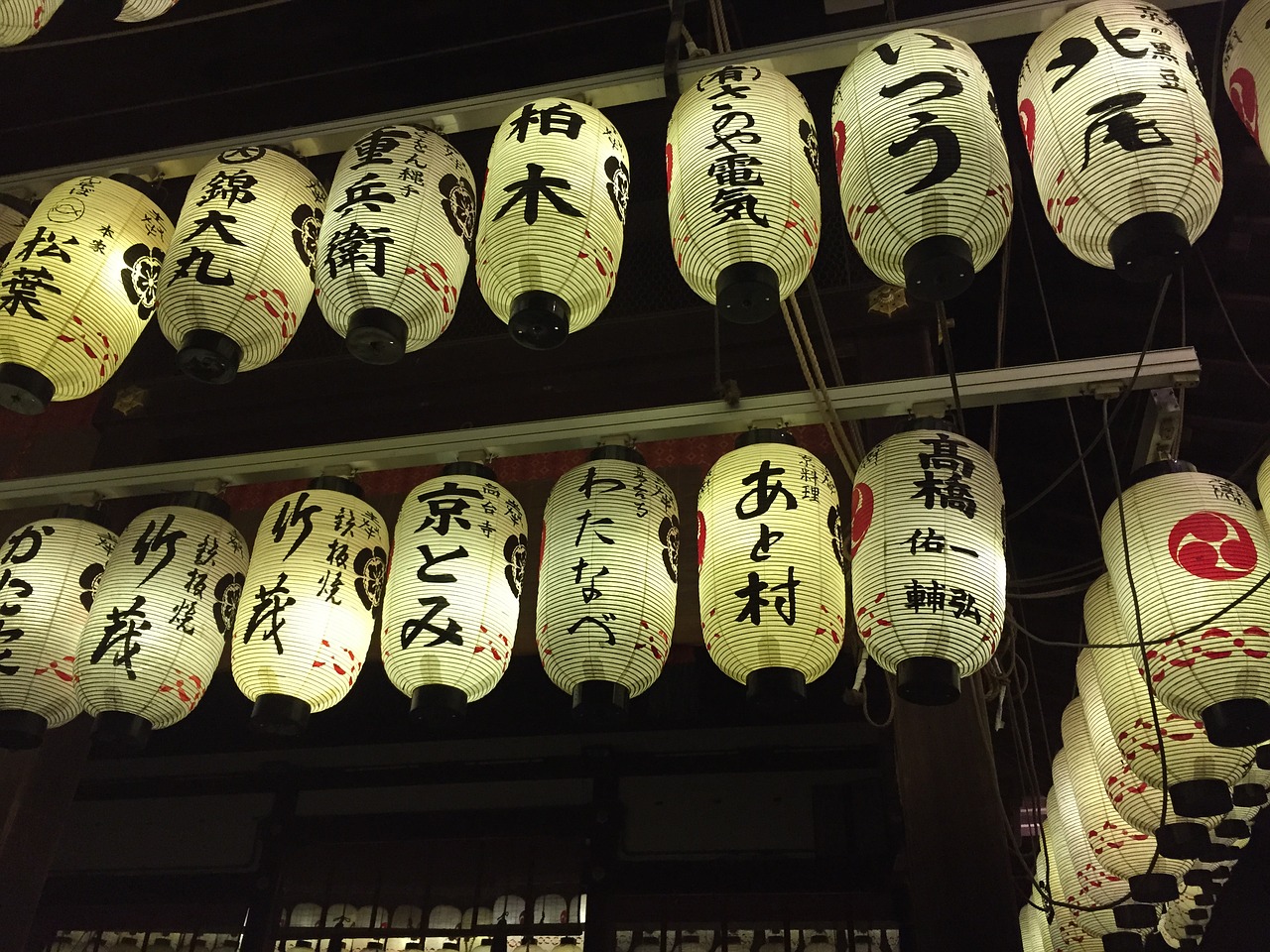 japan lanterns kyoto free photo