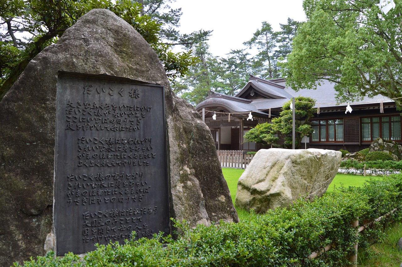 japan temple rock free photo