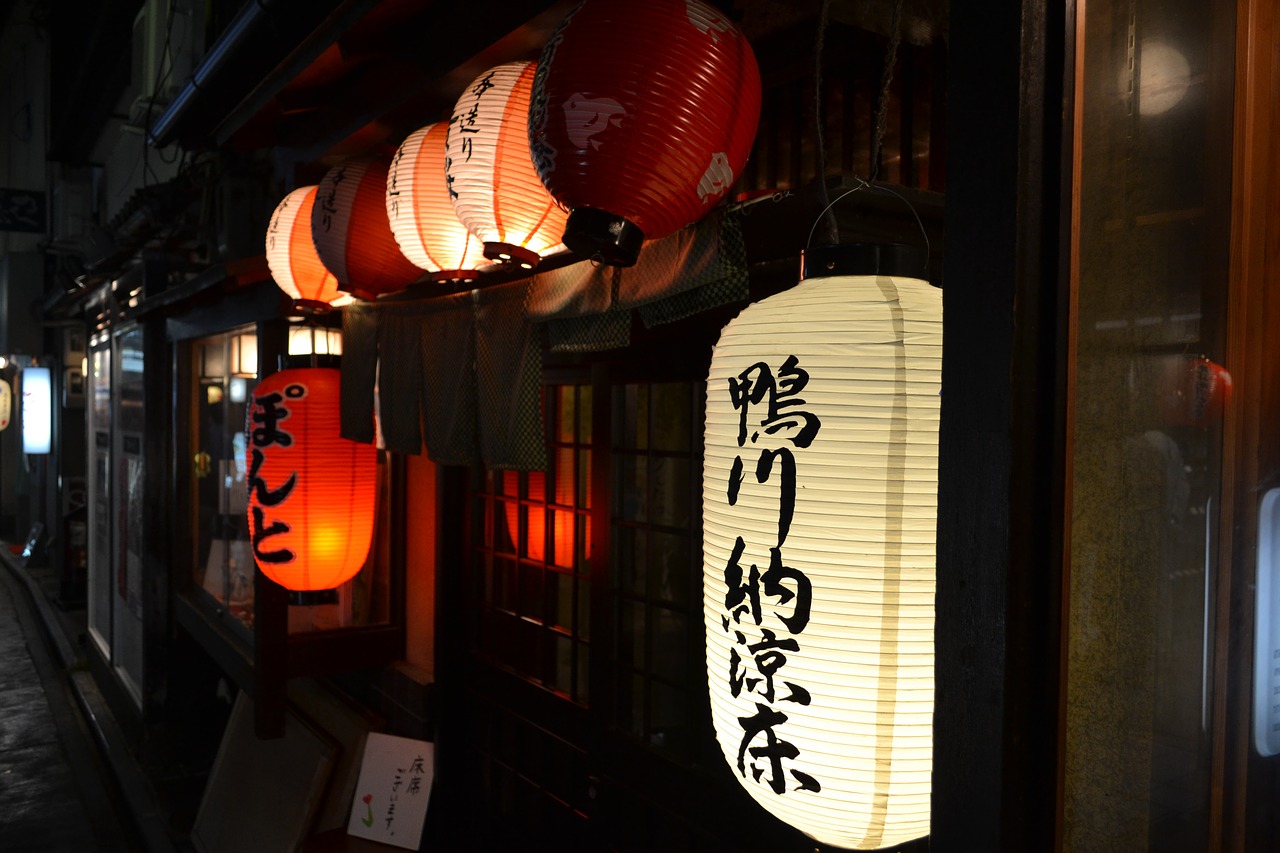 japan kyoto street free photo