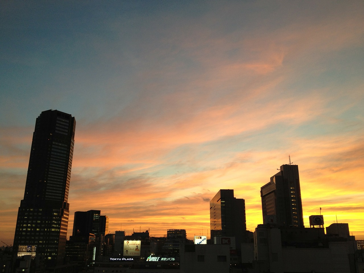 japan shibuya cloud free photo