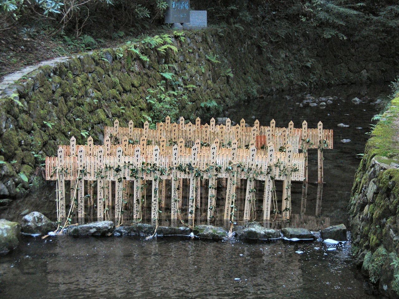 japan water cemetery free photo