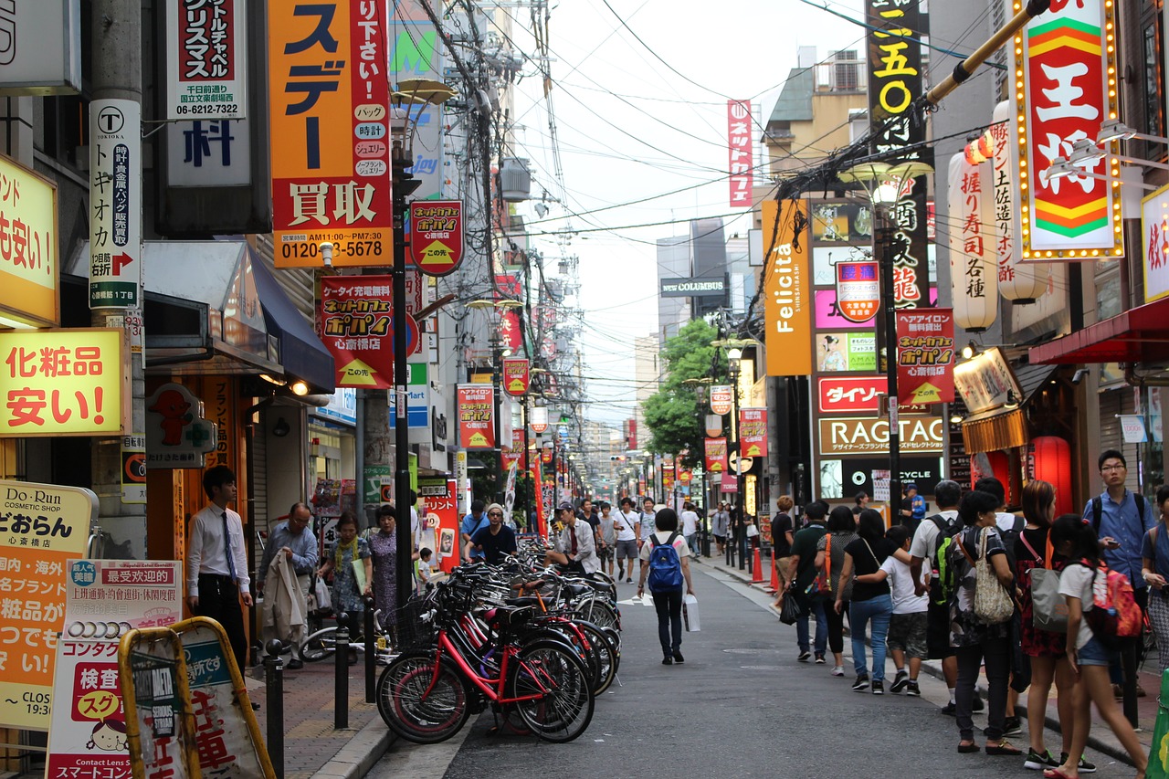 japan  street  figure free photo