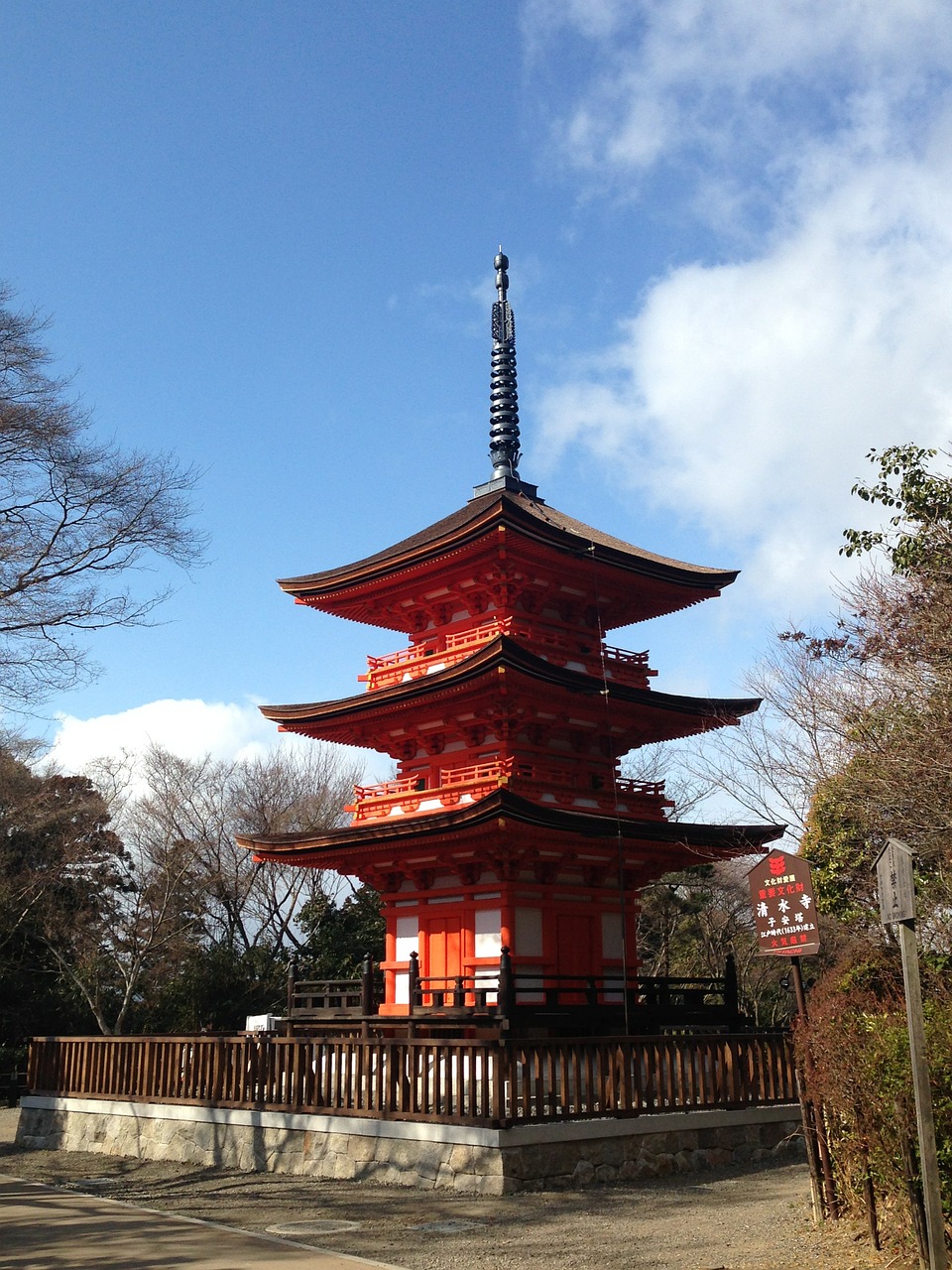 japan temple landscape free photo