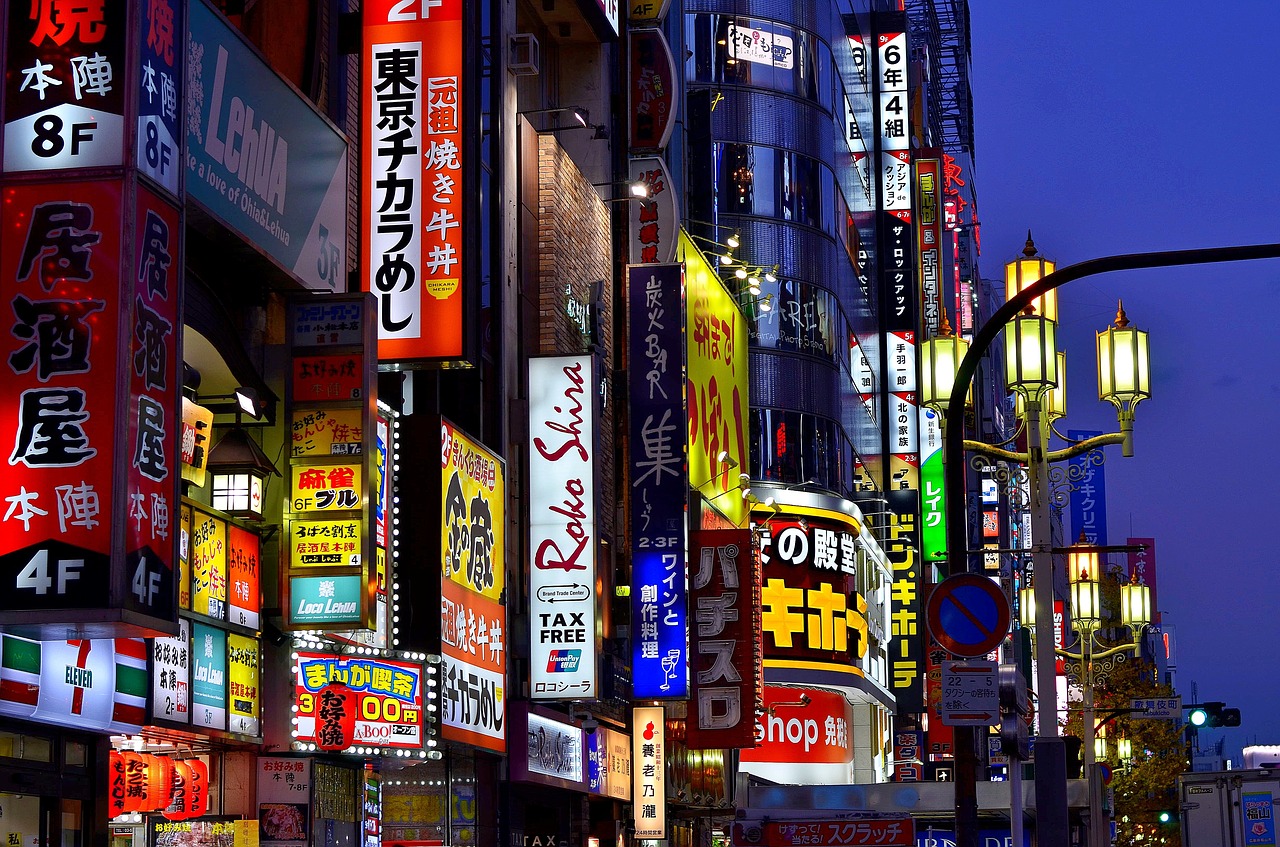 japan  lights  neon free photo