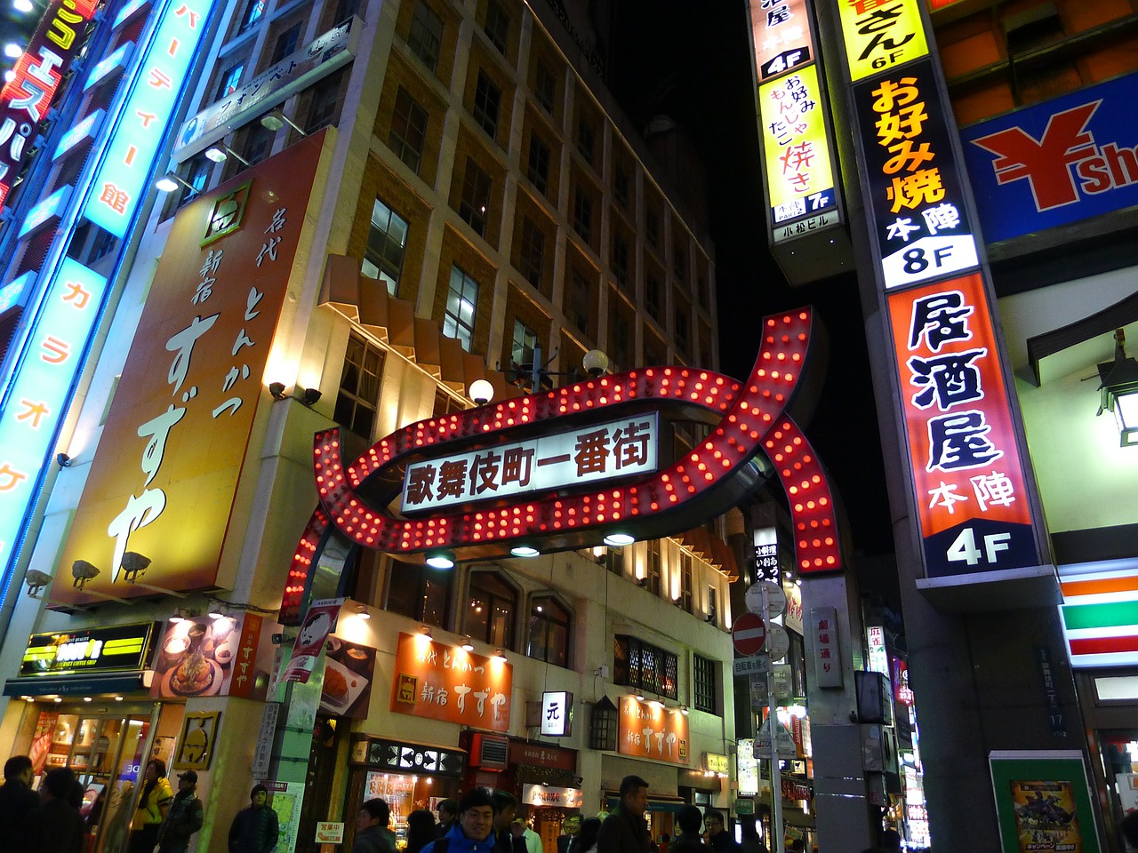 japan tokyo kabukicho free photo