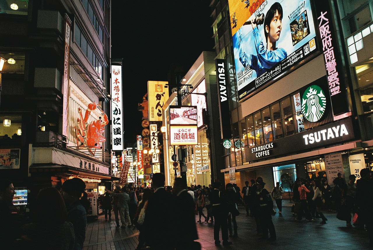 japan osaka night view free photo