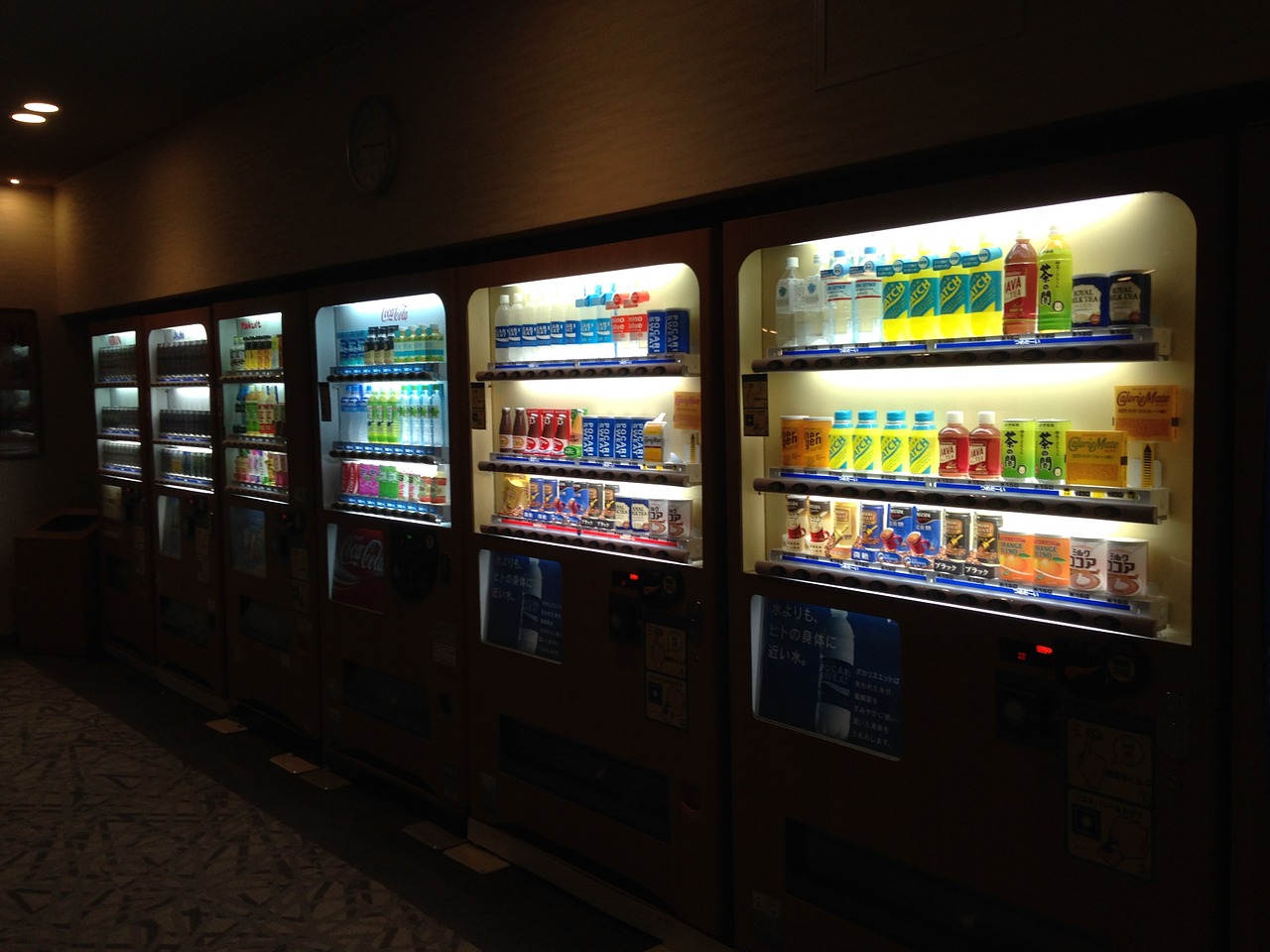 japan vending machine beverage free photo