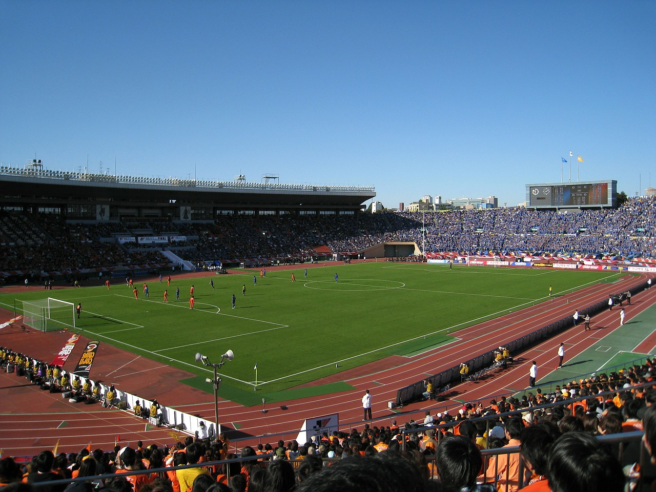 japan soccer football free photo