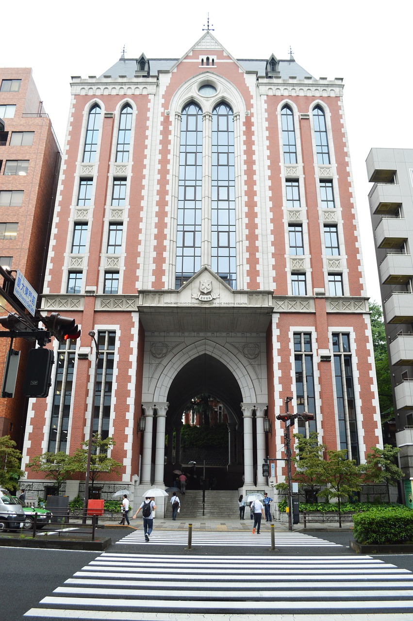 japan university tokyo free photo