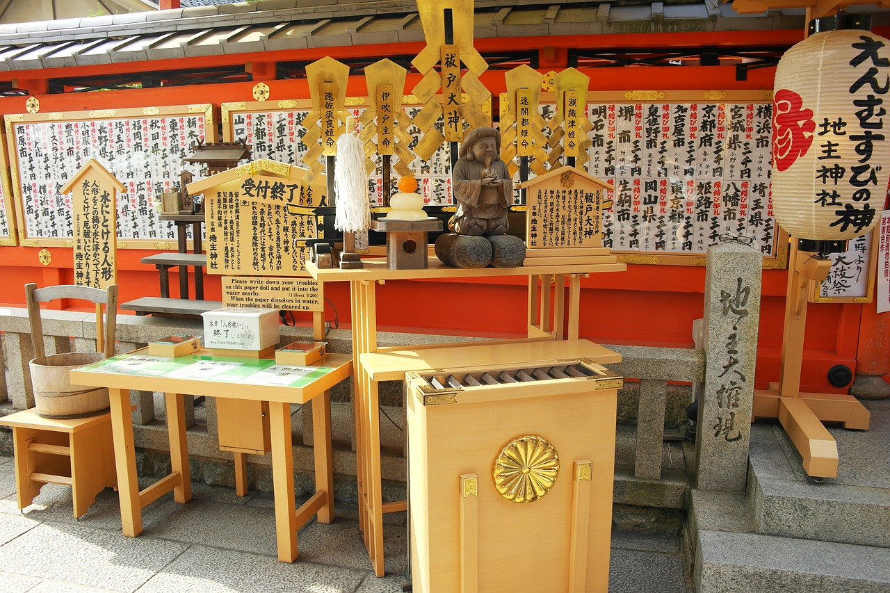 japan shrine japan section free photo