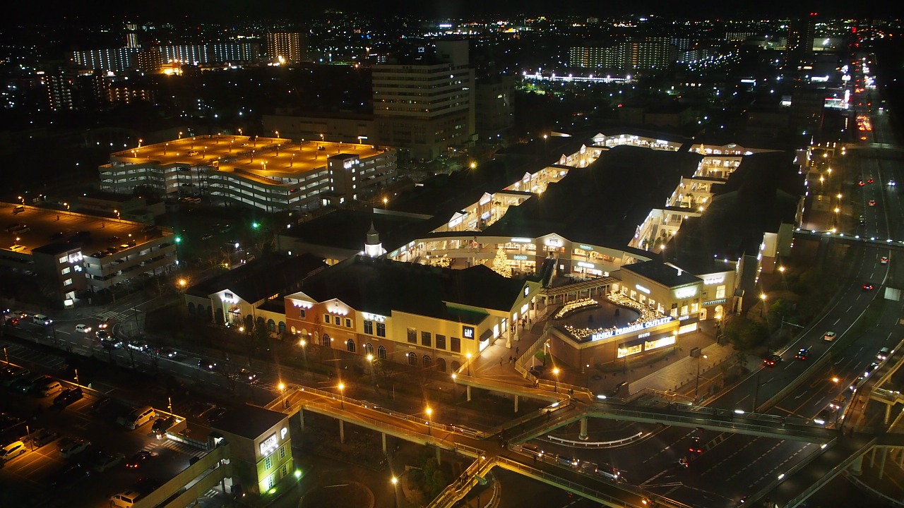 japan osaka aerial free photo