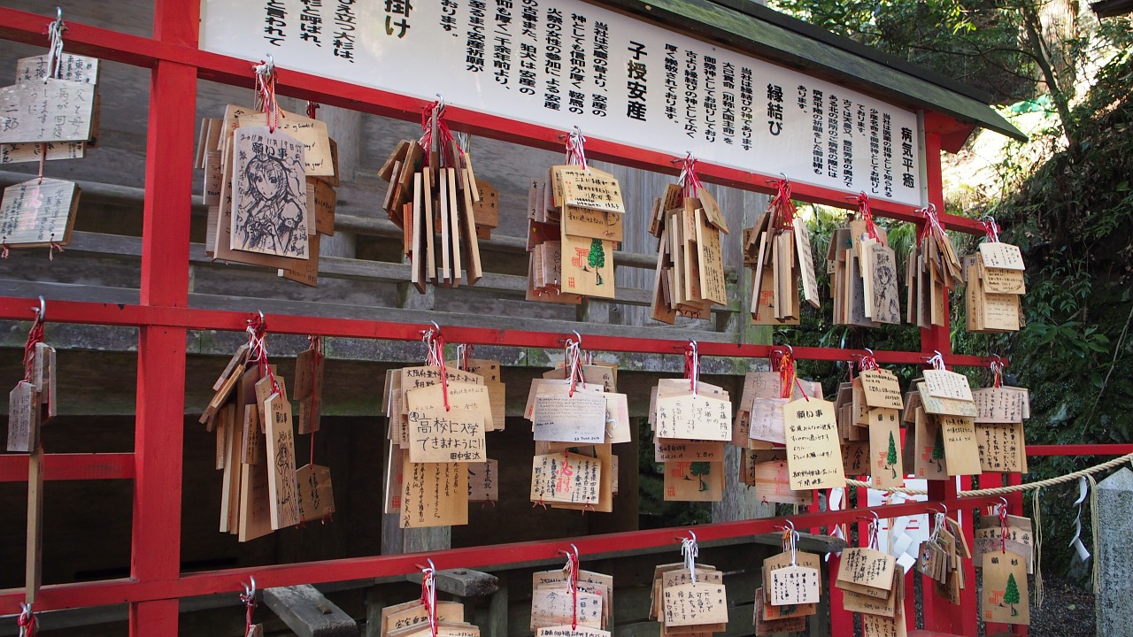 japan shrine kyoto free photo