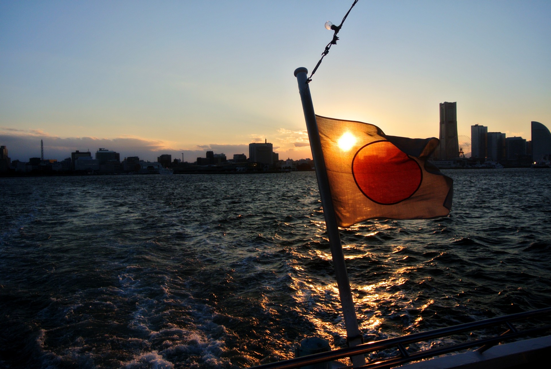 sunset japan flag free photo