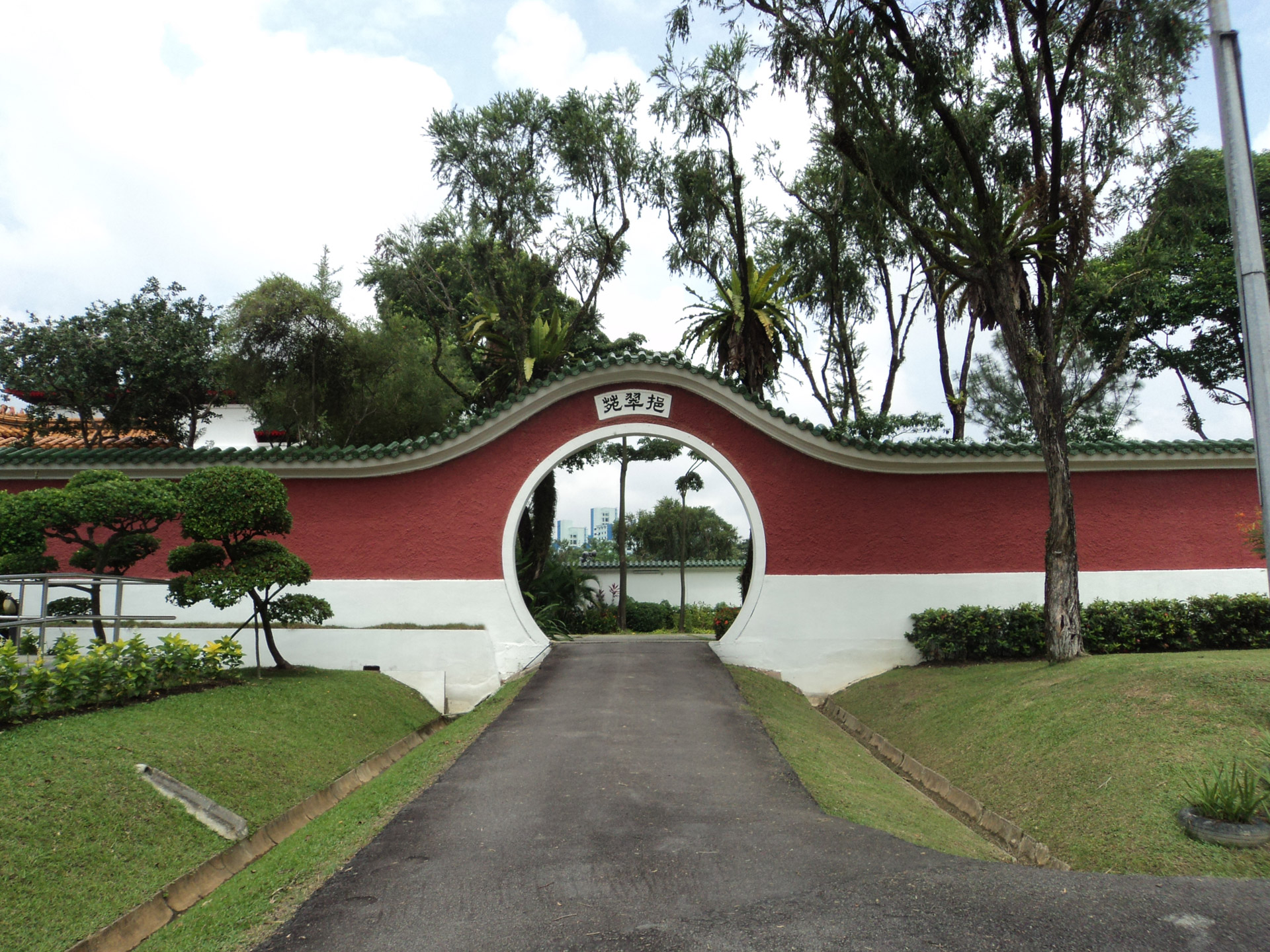 japanese garden garden entrance free photo