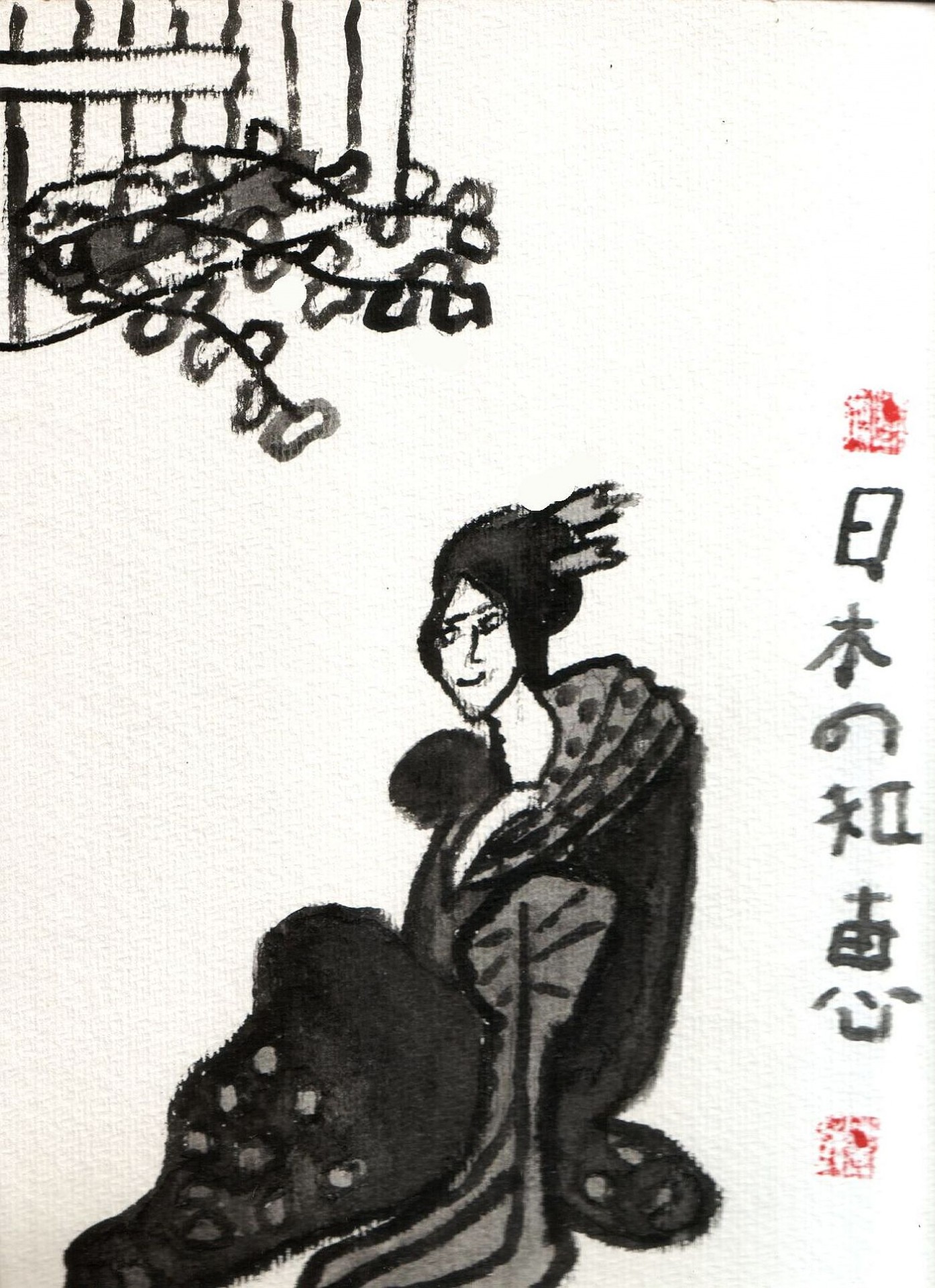 japanese calligraphy woman free photo
