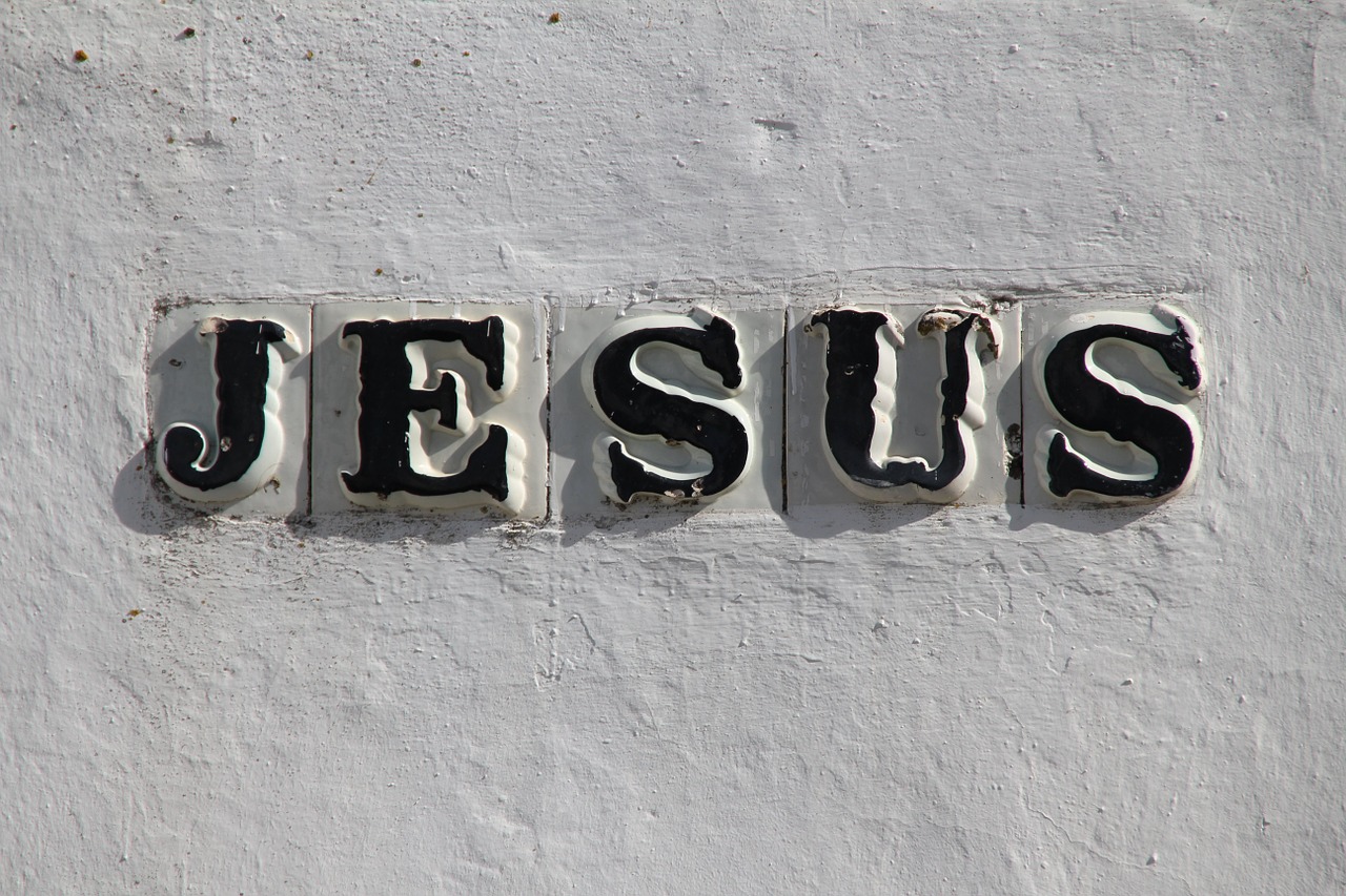 jesus,nameplate,ceramic wall,free pictures, free photos, free images, royalty free, free illustrations, public domain