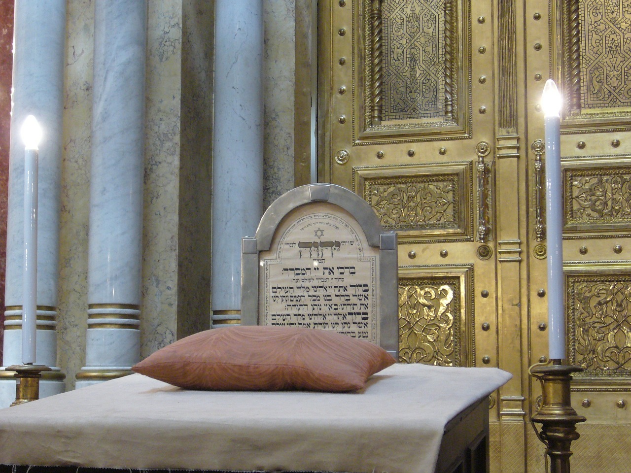 jewish the altar the synagogue free photo