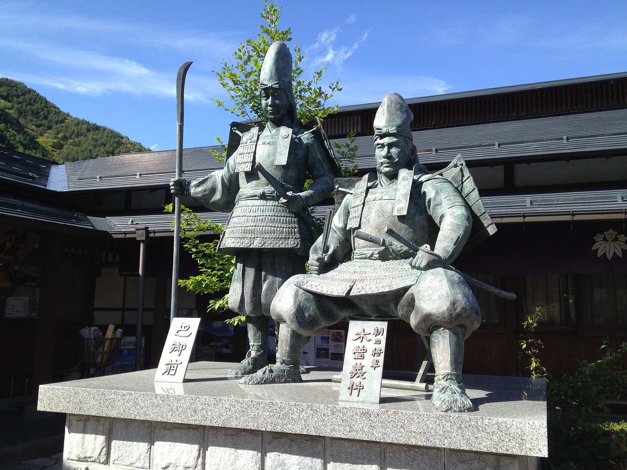 kiso statue yoshinaka free photo
