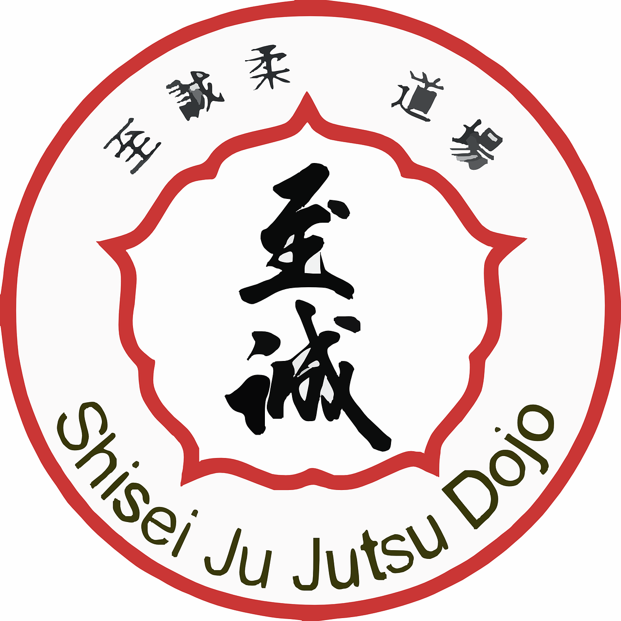 jujutsu sports martial arts free photo