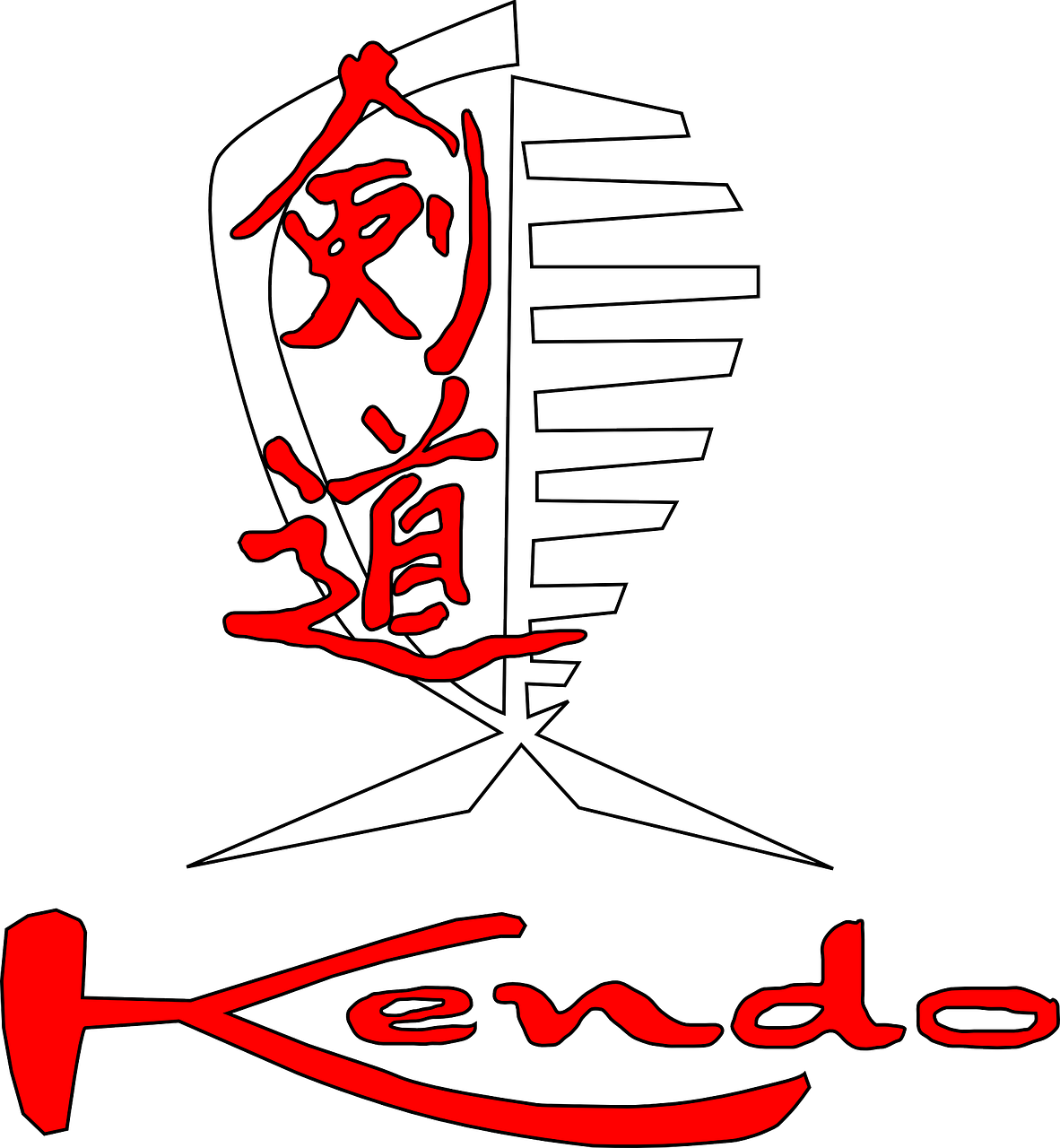 kendo way of the sword martial art free photo