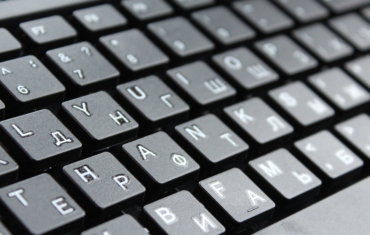 keyboard black letters free photo