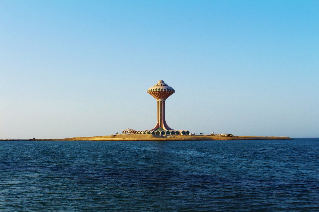 khobar tower icon free photo