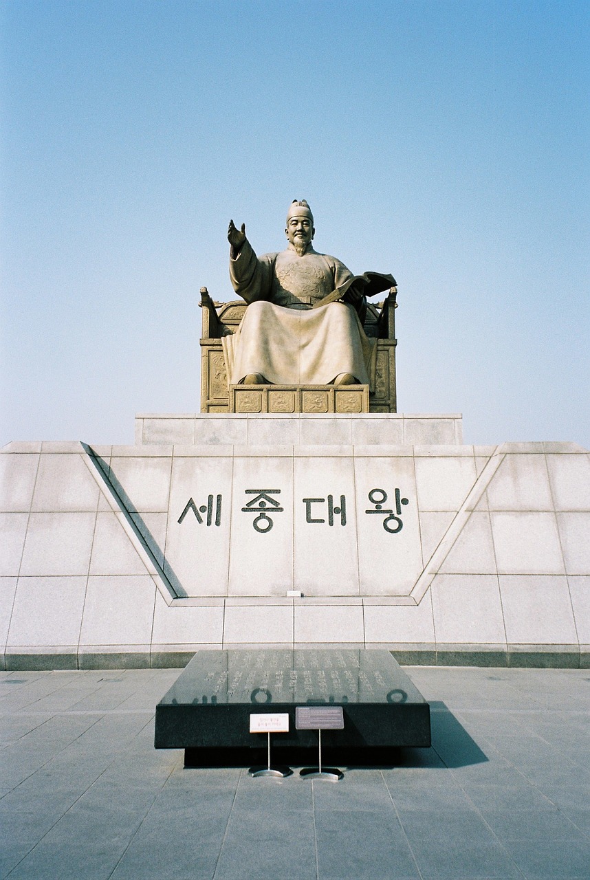 king sejong the great statue sejongno free photo
