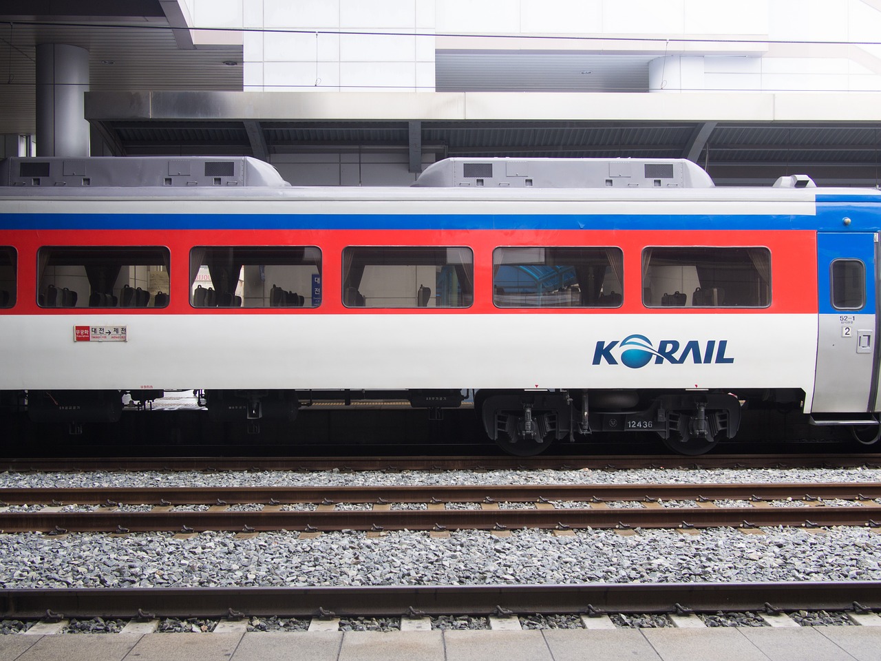 korea electric train train free photo