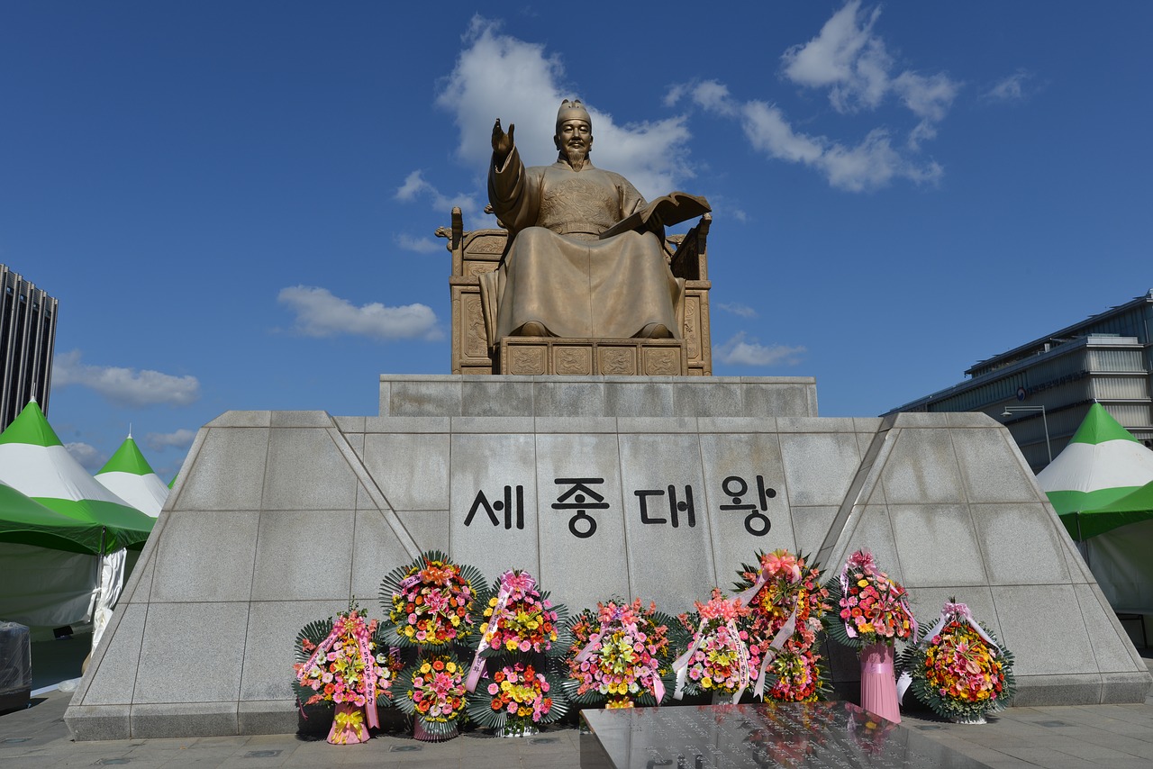 korea  republic of korea  seoul free photo