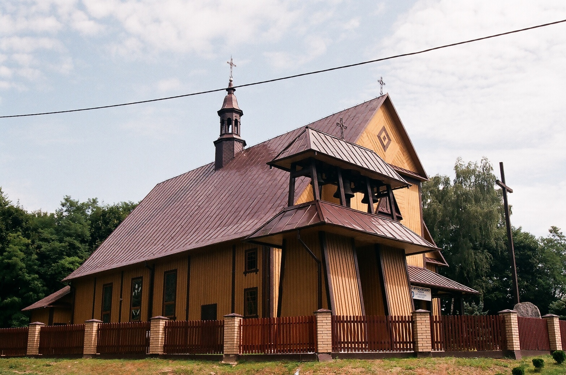 church olbiecin lublin poland free photo