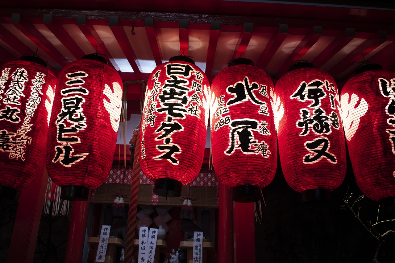 kyoto  shrine  temple free photo