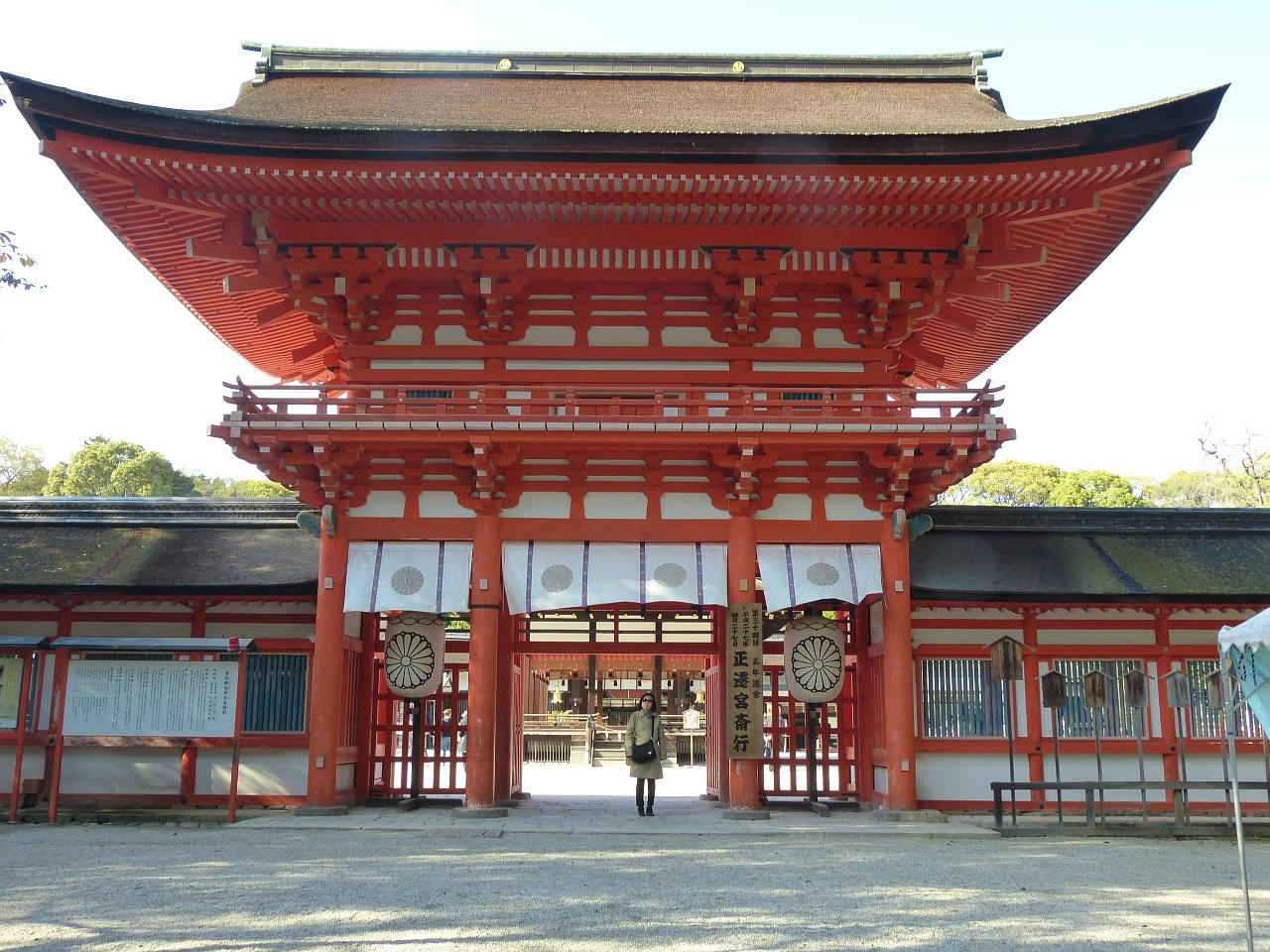 kyoto world heritage site gate free photo