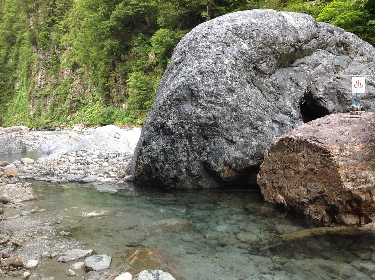 landscape rock snow free photo