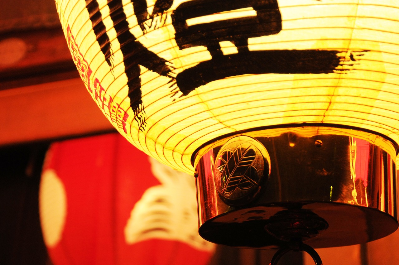 lantern japan china free photo