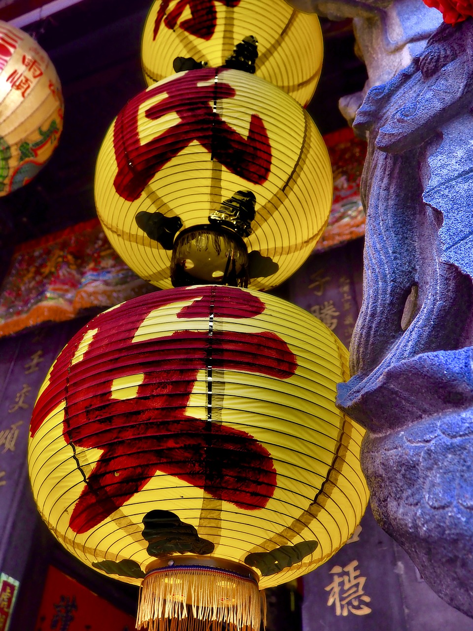 lantern chinese taiwan free photo